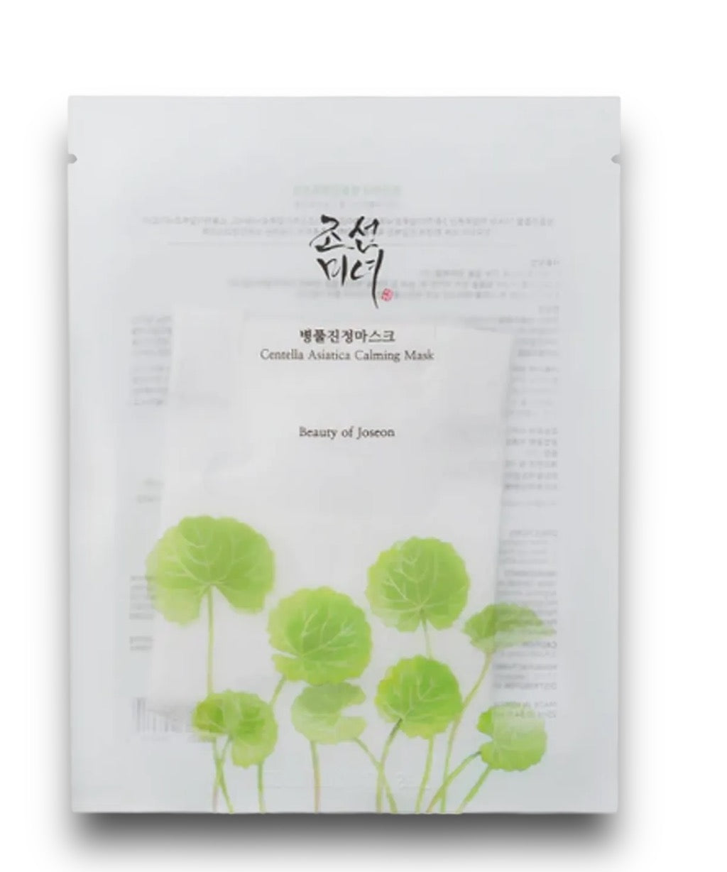 Beauty of Joseon Centella Asiatica Calm Mask 25ml - LB BEAUTY