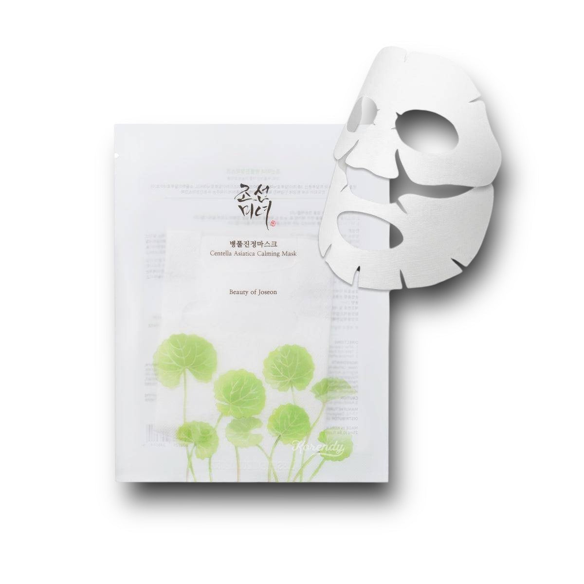 Beauty of Joseon Centella Asiatica Calm Mask 25ml - LB BEAUTY