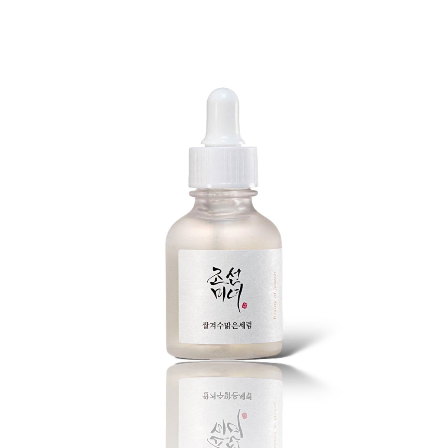 Beauty of Joseon Glow Deep serum: Rice + Alpha Arbutin - LB BEAUTY