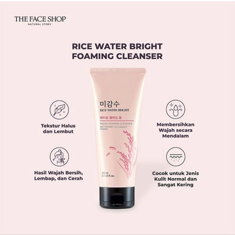The Face Shop Rice Water Bright Rice Bran Facial Foaming Cleanser 150ml - LB BEAUTY