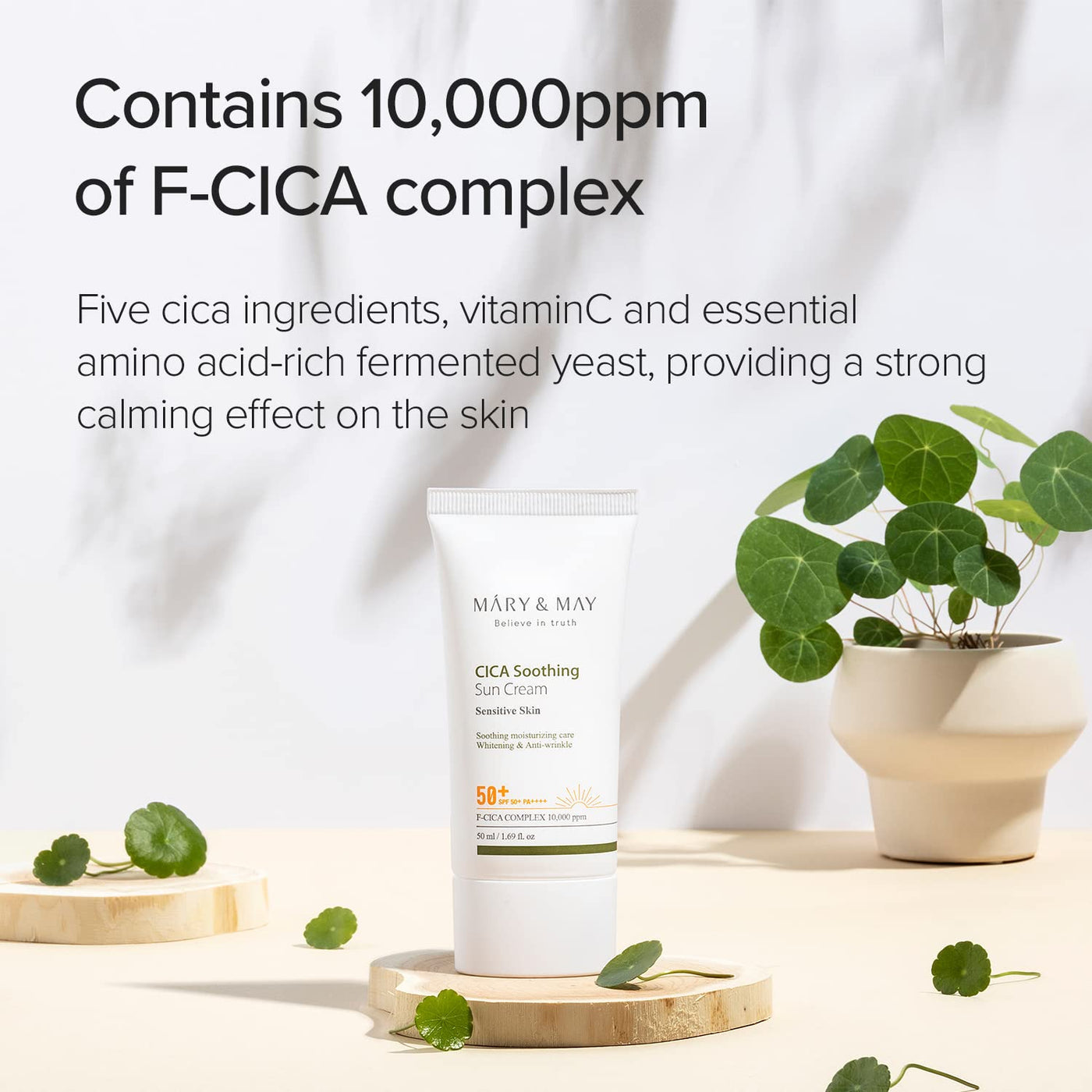 Mary&May Vegan CICA Soothing Sun Cream SPF50+ PA++++ 50ML