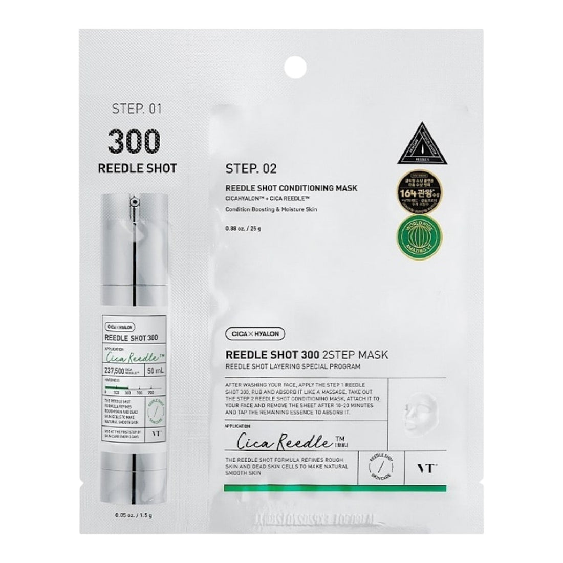 Sheet mask packaging with step-by-step instructions and product details on a white background. Iceland