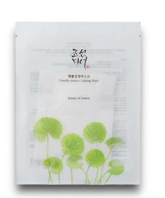Beauty of Joseon Centella Asiatica Calm Mask 25ml - LB BEAUTY 