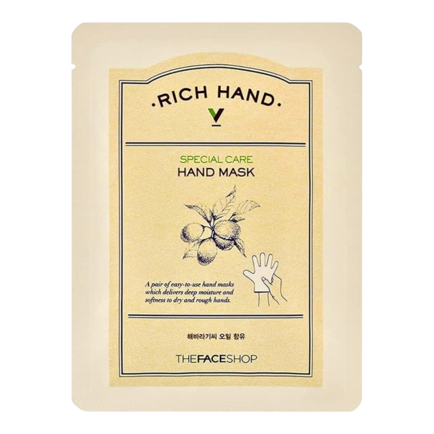 The Face Shop Rich Hand V Special Care Hand Mask