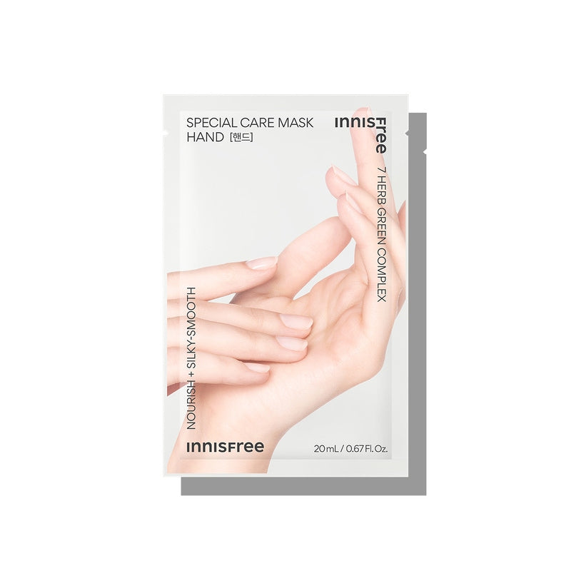 Innisfree Special Mask Care For Hands - LB BEAUTY 