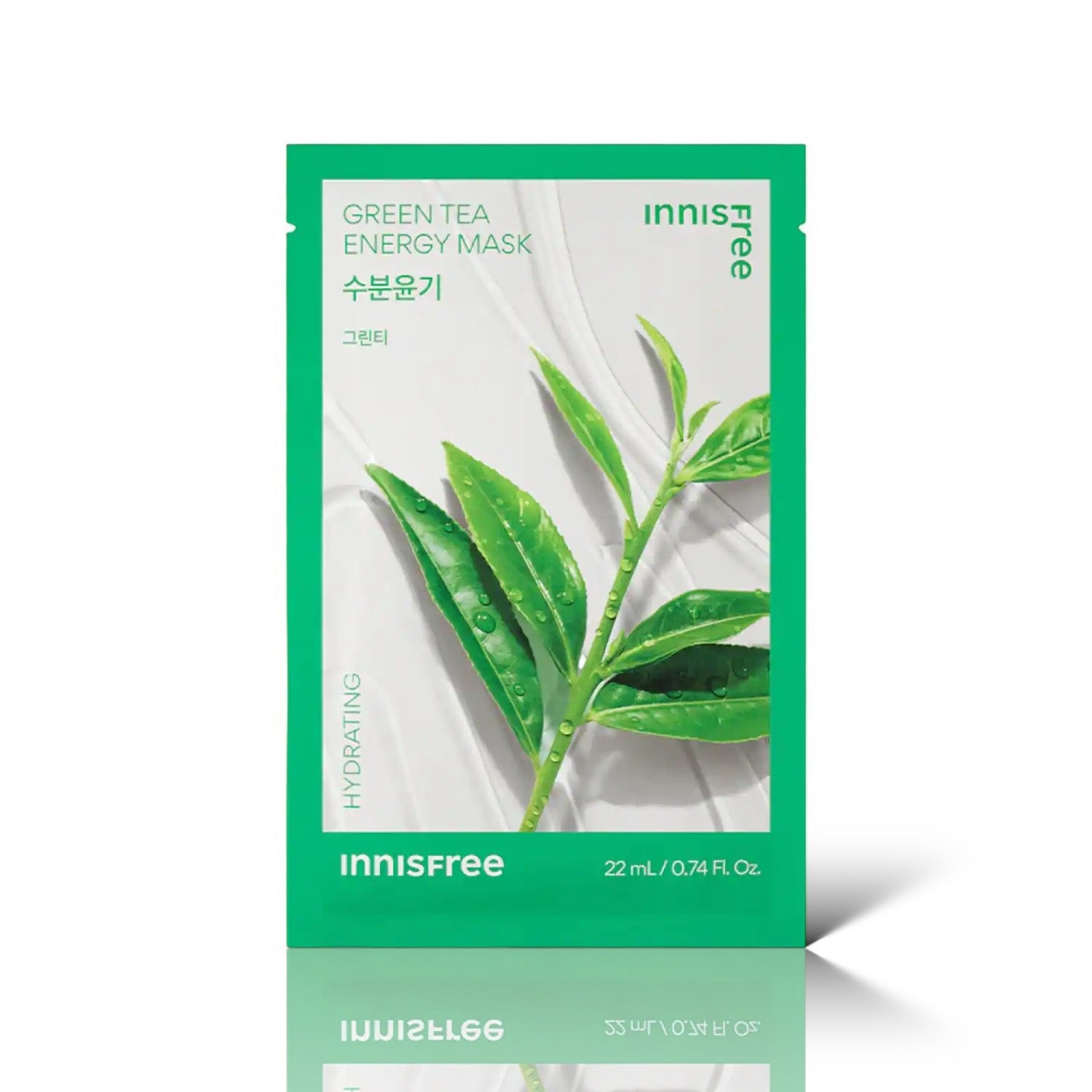 Innisfree Tea Energy Mask 22ml - LB BEAUTY 